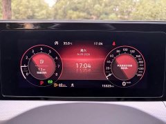 Volkswagen Lingdu L 280TSI DSG Spicy Edition - ფოტო 15