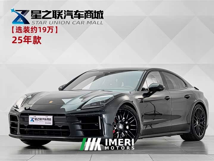 Porsche Panamera 2.9T - ავტომობილი ჩინეთიდან