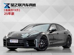 Porsche Panamera 2.9T - ფოტო 1