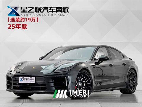 2024 Porsche Panamera 2.9T - ავტომობილი ჩინეთიდან