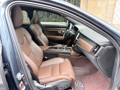 Volvo S90 B5 Smart Luxury Edition - ფოტო 19