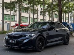 BMW i3 eDrive 40 L Night Sport Package - ფოტო 1