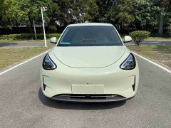 Geely Xing Yuan UP 410km Explorer Edition - ფოტო 2