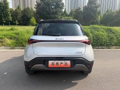 Smart #1 Premium - ფოტო 17