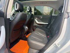 Smart #1 Premium - ფოტო 5