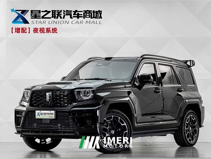 Tank 700 New Energy Hi4-Z Ultimate Edition - ავტომობილი ჩინეთიდან