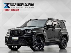 Tank 700 New Energy Hi4-Z Ultimate Edition - ფოტო 1