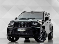 Tank 700 New Energy Hi4-Z Ultimate Edition - ფოტო 2