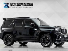 Tank 700 New Energy Hi4-Z Ultimate Edition - ფოტო 5