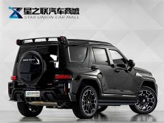 Tank 700 New Energy Hi4-Z Ultimate Edition - ფოტო 6