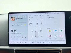Li Auto L7 Ultra - ფოტო 2
