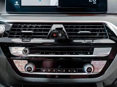 BMW 5 Series New Energy Facelift 535Le M Sport Package - ფოტო 11