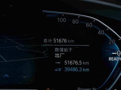 BMW 5 Series New Energy Facelift 535Le M Sport Package - ფოტო 16