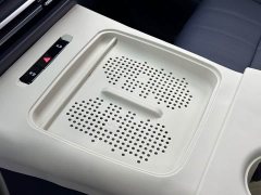 Voyah Avatr Dream Car 2026 PHEV Qiankun Max - ფოტო 13