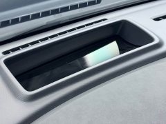 Voyah Avatr Dream Car 2026 PHEV Qiankun Max - ფოტო 14