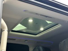 Voyah Avatr Dream Car 2026 PHEV Qiankun Max - ფოტო 18