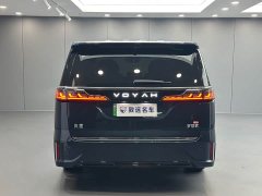 Voyah Avatr Dream Car 2026 PHEV Qiankun Max - ფოტო 5
