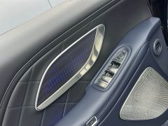Voyah Avatr Dream Car 2026 PHEV Qiankun Max - ფოტო 7