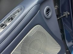 Voyah Avatr Dream Car 2026 PHEV Qiankun Max - ფოტო 8