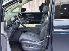 Voyah Avatr Dream Car 2026 PHEV Qiankun Max - ფოტო 9