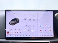 Li Auto L6 Max - ფოტო 2
