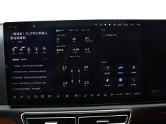 Li Auto L7 2025 Pro Smart Refresh Edition - ფოტო 11
