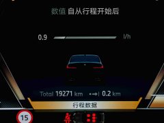BMW 3 Series 325Li M Sport Package - ფოტო 9