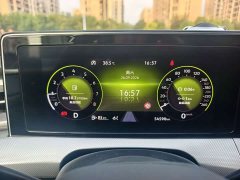 Volkswagen Lingdu L 280TSI DSG Spicy Edition - ფოტო 16