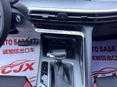 Changan CS35 Plus Comfort Edition 1.4T DCT Luxury - ფოტო 14