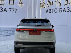 Changan CS35 Plus Comfort Edition 1.4T DCT Luxury - ფოტო 5