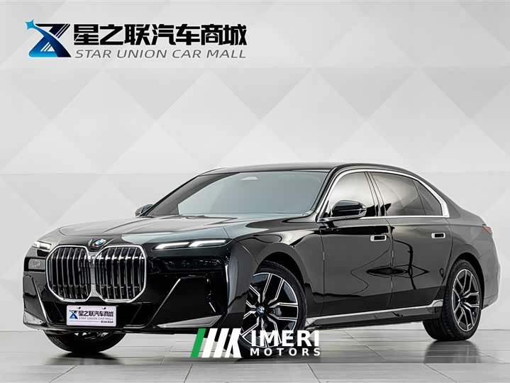 BMW 7 Series Facelift 735Li M Sport Package - ავტომობილი ჩინეთიდან