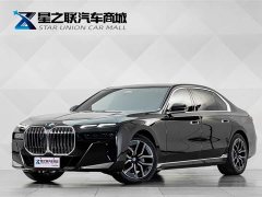 BMW 7 Series Facelift 735Li M Sport Package - ფოტო 1