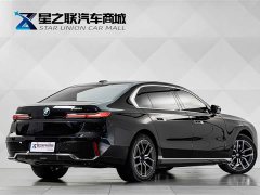 BMW 7 Series Facelift 735Li M Sport Package - ფოტო 6