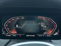 BMW 2 Series (Imported) 2021 225i Four-Door Coupe M Sport Night Edition Package - ფოტო 12
