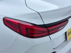 BMW 2 Series (Imported) 2021 225i Four-Door Coupe M Sport Night Edition Package - ფოტო 13