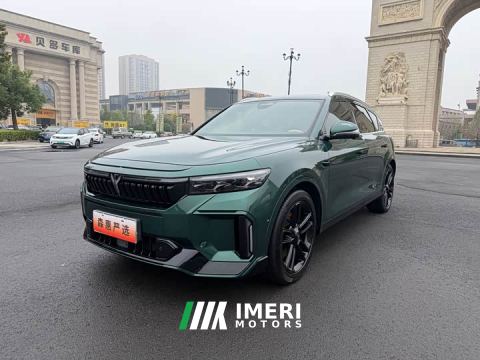 2023 Voyah FREE Extended Range Intelligent Driving Edition