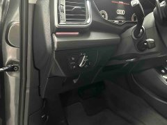 Audi Q5L 40 TFSI Luxury Dynamic - ფოტო 13