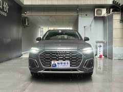 Audi Q5L 40 TFSI Luxury Dynamic - ფოტო 15