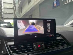 Audi Q5L 40 TFSI Luxury Dynamic - ფოტო 18