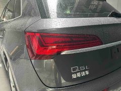 Audi Q5L 40 TFSI Luxury Dynamic - ფოტო 5