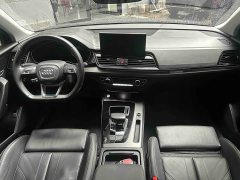 Audi Q5L 40 TFSI Luxury Dynamic - ფოტო 7