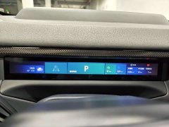 Lynk & Co Geely Lynk & Co 900 2.0T Ultra 6-Seater - ფოტო 18