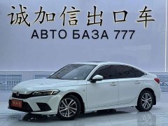 Honda Civic 2022 180TURBO CVT Premium Edition - ფოტო 1