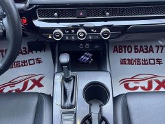 Honda Civic 2022 180TURBO CVT Premium Edition - ფოტო 10