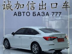 Honda Civic 2022 180TURBO CVT Premium Edition - ფოტო 6