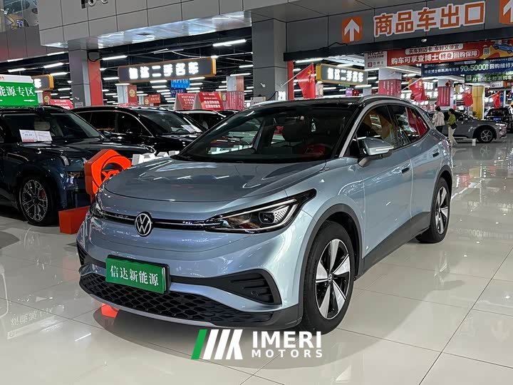 Xpeng ID.4 X 2025 Smart Edition Pure Intelligent Comfort Version - ავტომობილი ჩინეთიდან