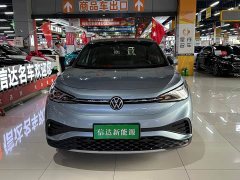 Xpeng ID.4 X 2025 Smart Edition Pure Intelligent Comfort Version - ფოტო 2