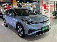 Xpeng ID.4 X 2025 Smart Edition Pure Intelligent Comfort Version - ფოტო 3