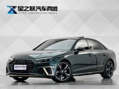 Audi A4L 40 TFSI quattro RS Package Speed Edition - ფოტო 1