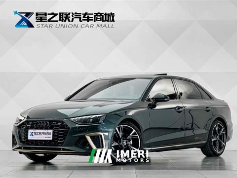 2024 Audi A4L 40 TFSI quattro RS Package Speed Edition - car from China